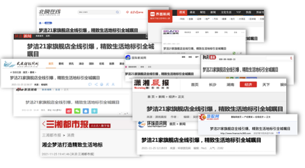 http://img.danews.cc/upload/images/1206/cd52adb48c4a5992d801b2d1598bcaed.png